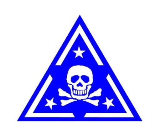 본문 이미지 - 육군 3사단 '백골부대' 마크. ⓒ 뉴스1