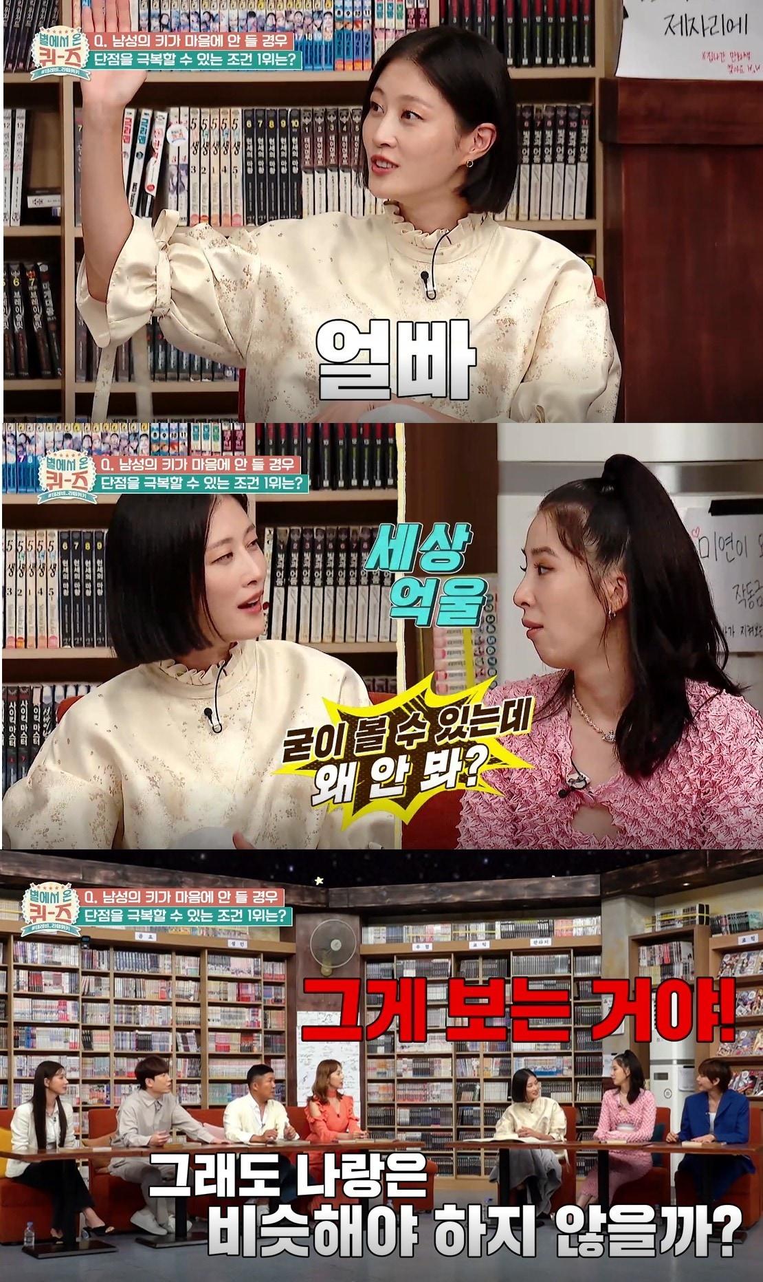 본문 이미지 - iHQ ⓒ 뉴스1