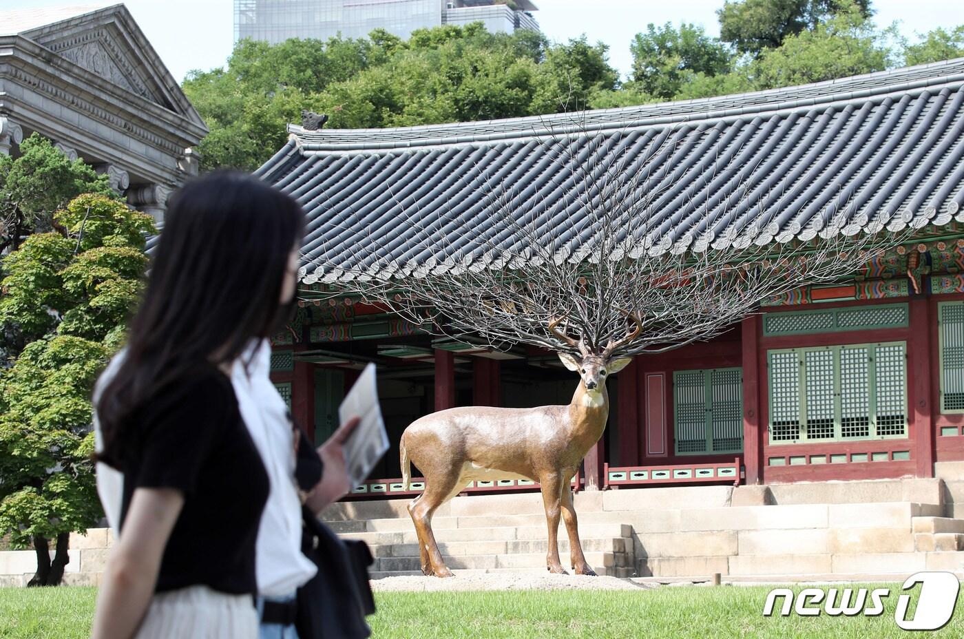 본문 이미지 - 국립현대미술관 '덕수궁 프로젝트 2021: 상상의 정원' 언론공개회 2021.9.9/뉴스1 ⓒ News1 박정호 기자