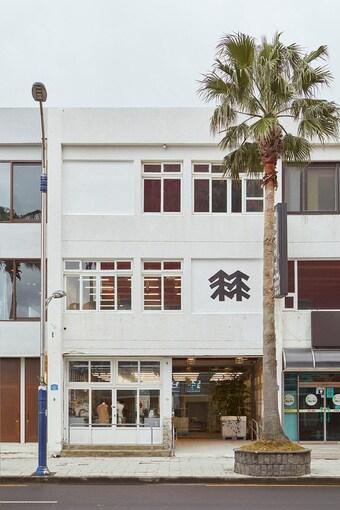 본문 이미지 - 코오롱스포츠 '솟솟리버스' 외관.ⓒ 뉴스1