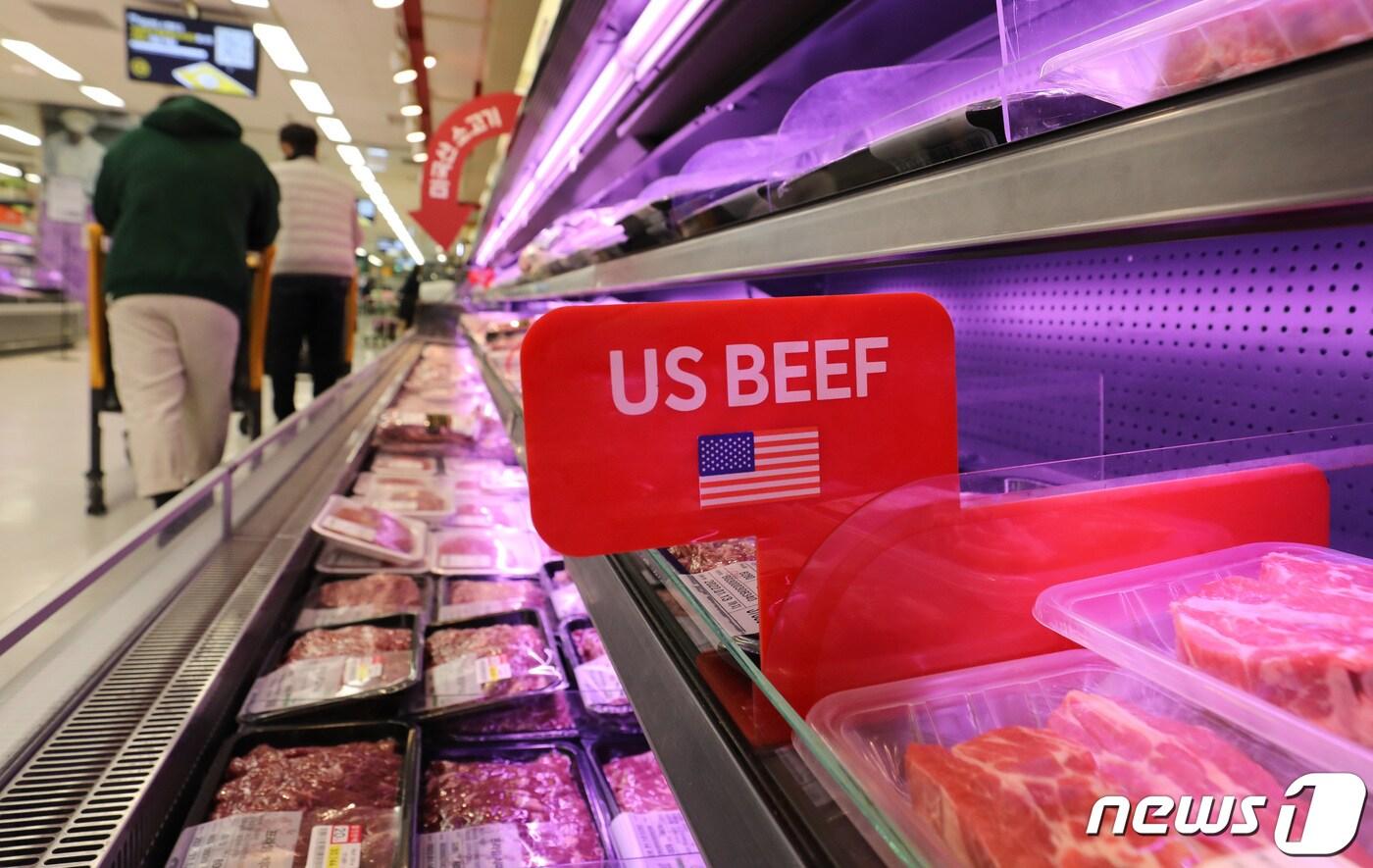 서울의 한 대형마트에 미국산 소고기가 진열되어 있다.  2022.1.10/뉴스1 ⓒ News1 박지혜 기자