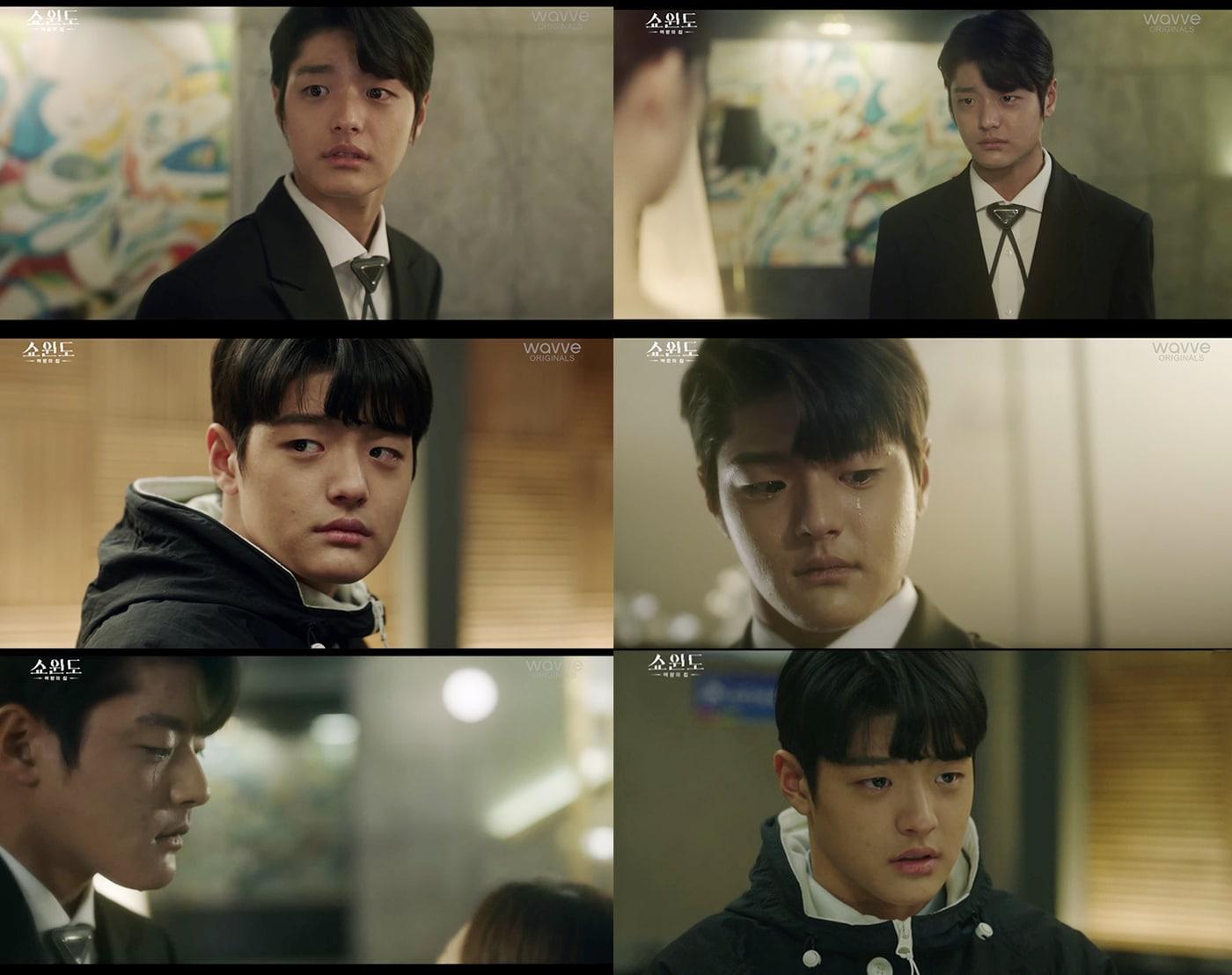 본문 이미지 - 채널A ⓒ 뉴스1