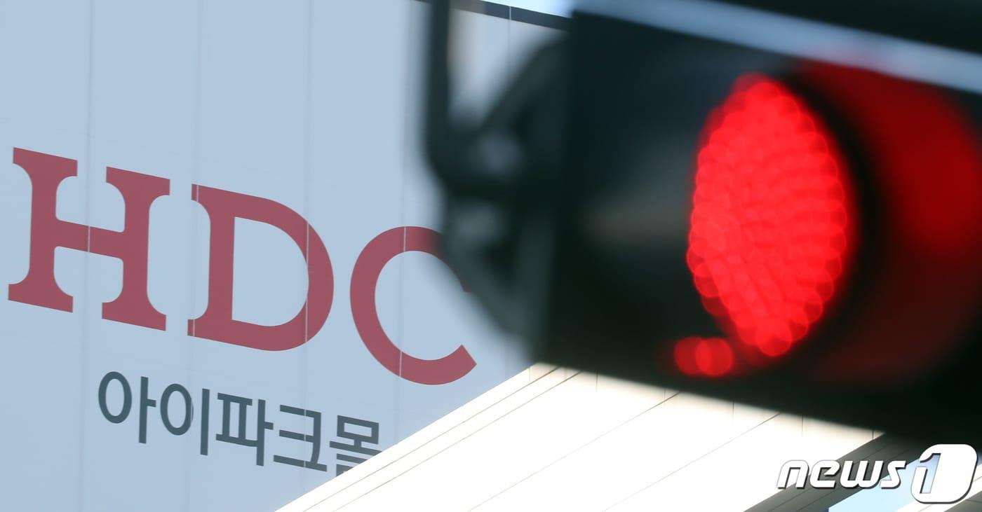 본문 이미지 - 서울 용산구 HDC현대산업개발 본사 모습. 2022.1.12/뉴스1 ⓒ News1 김명섭 기자