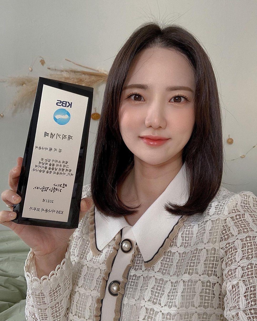 본문 이미지 - 아나운서 출신 김지원/ 사진=김지원 인스타그램 ⓒ 뉴스1