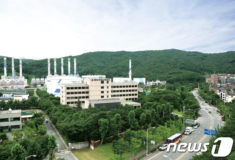 본문 이미지 - 한국지역난방공사 경기도 성남시 분당 본사 전경ⓒ 뉴스1