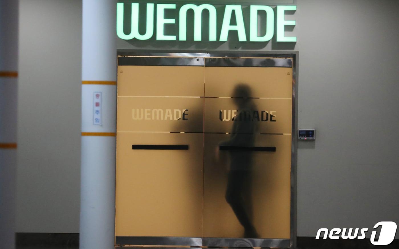 1년간 금지 아냐?