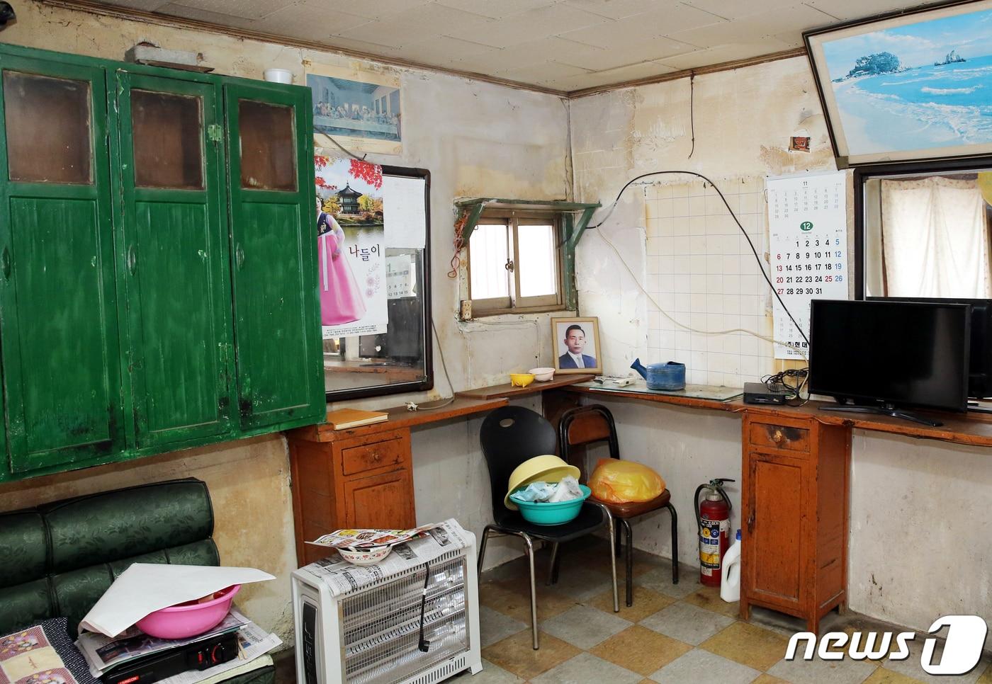 60년 전통 왜관 다정이용소(칠곡군 제공)2022.1.12//ⓒ 뉴스1