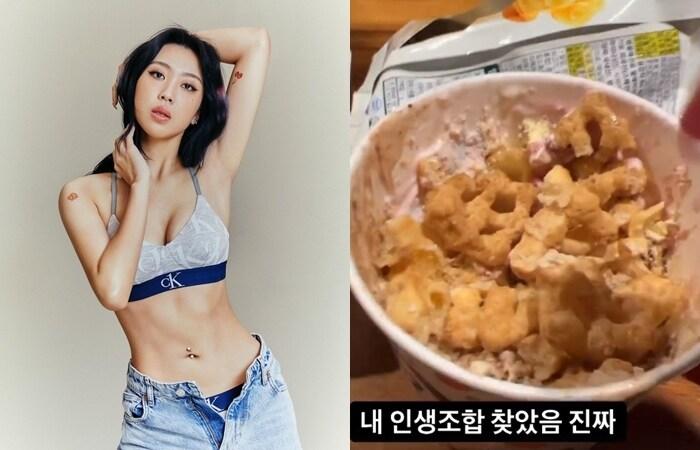 본문 이미지 - 이영지 SNS 갈무리 ⓒ 뉴스1