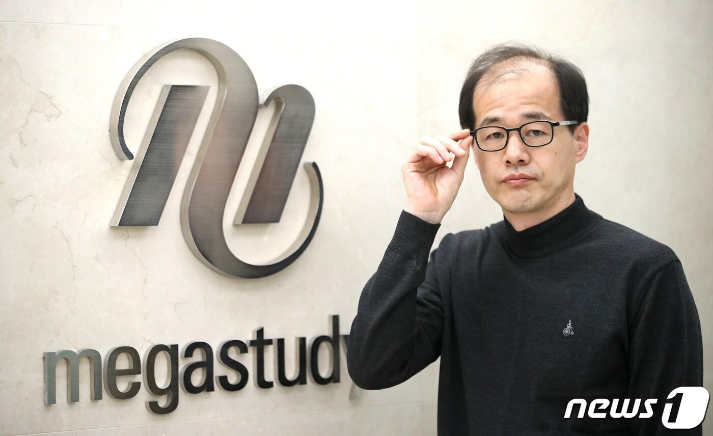 손성은 메가스터디 교육 대표가 12일 오후 서울 서초구 메가스터디교육 본사에서 뉴스1과 인터뷰를 갖고 있다. 2022.1.12/뉴스1 ⓒ News1 임세영 기자