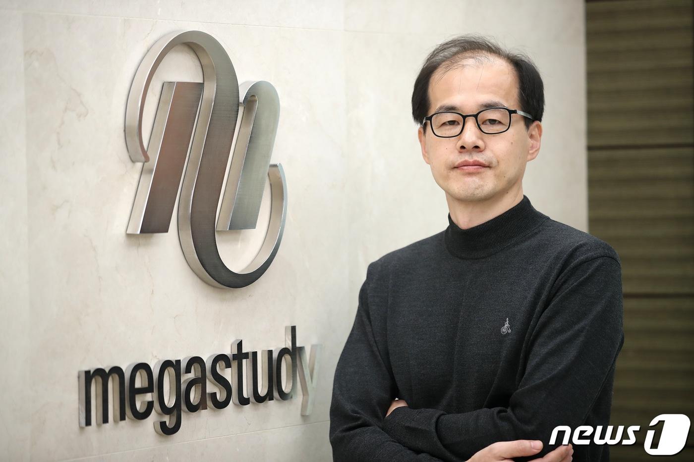 손성은 메가스터디 교육 대표 2022.1.12/뉴스1 ⓒ News1 임세영 기자