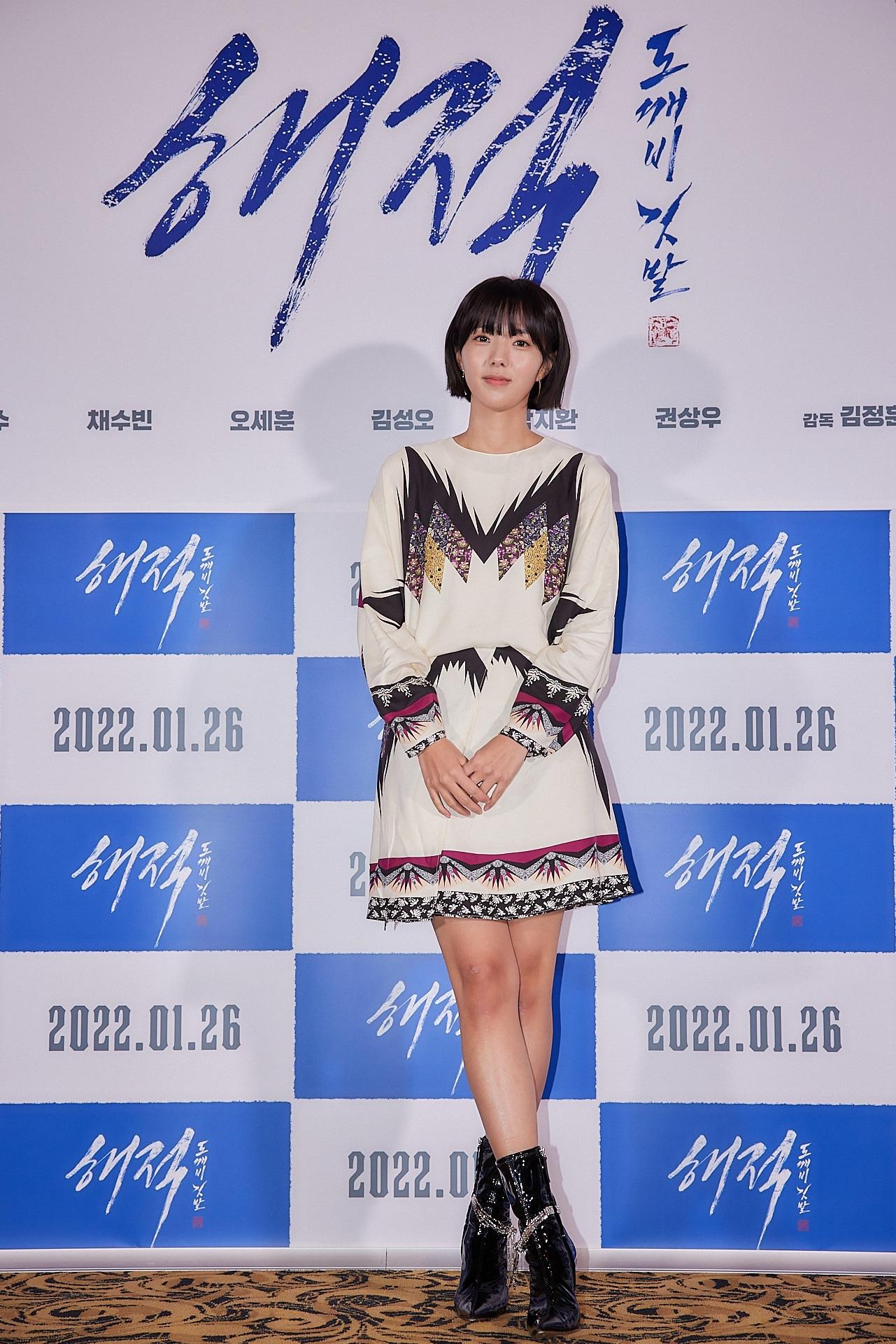 본문 이미지 - 롯데 엔터테인먼트 ⓒ 뉴스1