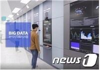 본문 이미지 - 폴리텍 서울정수캠퍼스 내 인공지능응용개발센터 러닝팩토리. (폴리텍 서울정수캠퍼스 제공) ⓒ 뉴스1