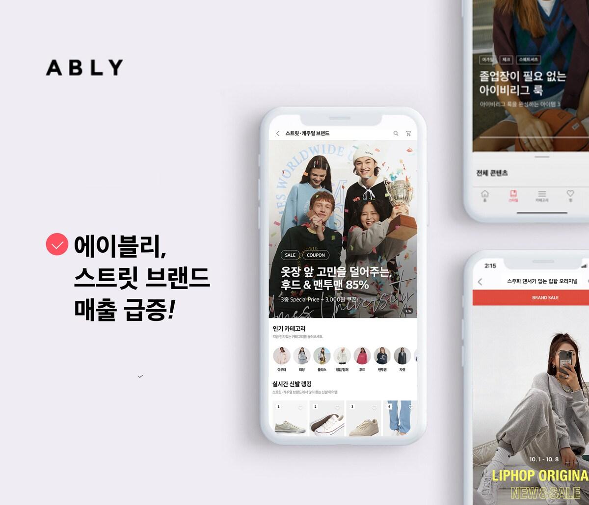 본문 이미지 - ⓒ 뉴스1