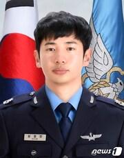 본문 이미지 - 고(故) 심정민 공군 소령 (공군 제공) ⓒ 뉴스1