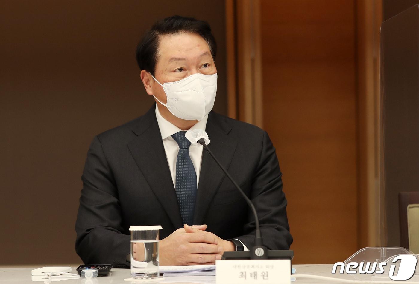 본문 이미지 - 최태원 대한상의 회장ⓒ News1 이승배 기자