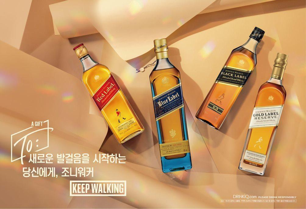 본문 이미지 - 디아지오코리아 설 맞이 위스키 선물세트 출시(디아지오코리아 제공) ⓒ 뉴스1