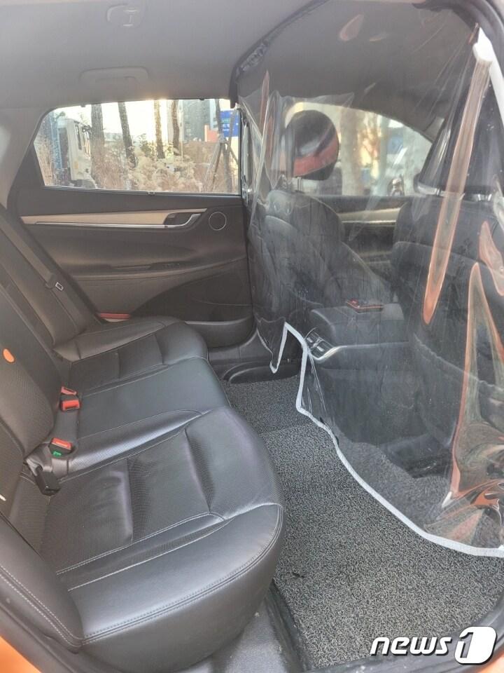 본문 이미지 - 방역택시 내부 모습(광진구 제공).ⓒ 뉴스1