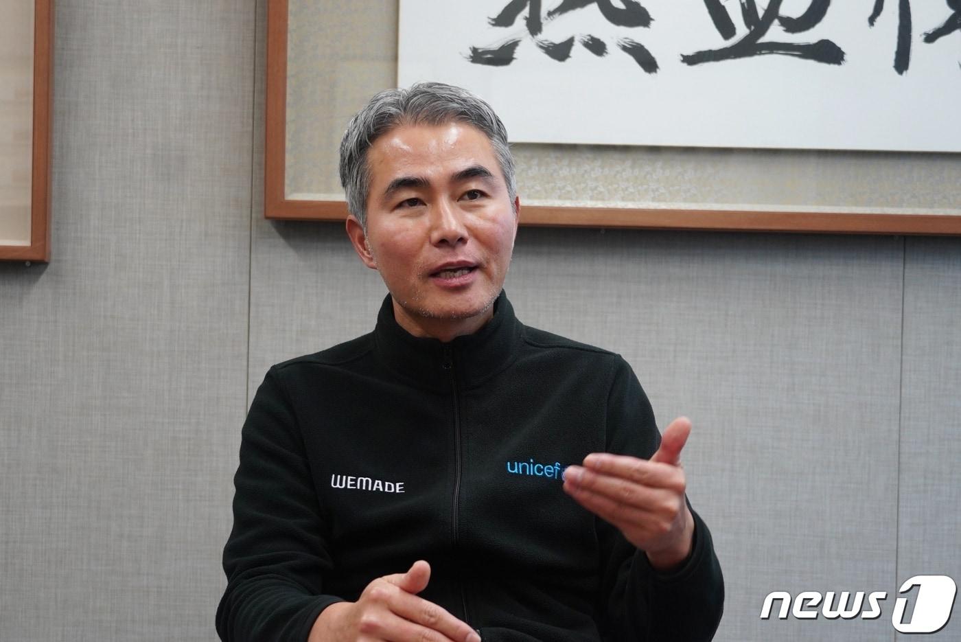 장현국 위메이드 대표. 2022.01.13 (위메이드 제공) / ⓒ 뉴스1
