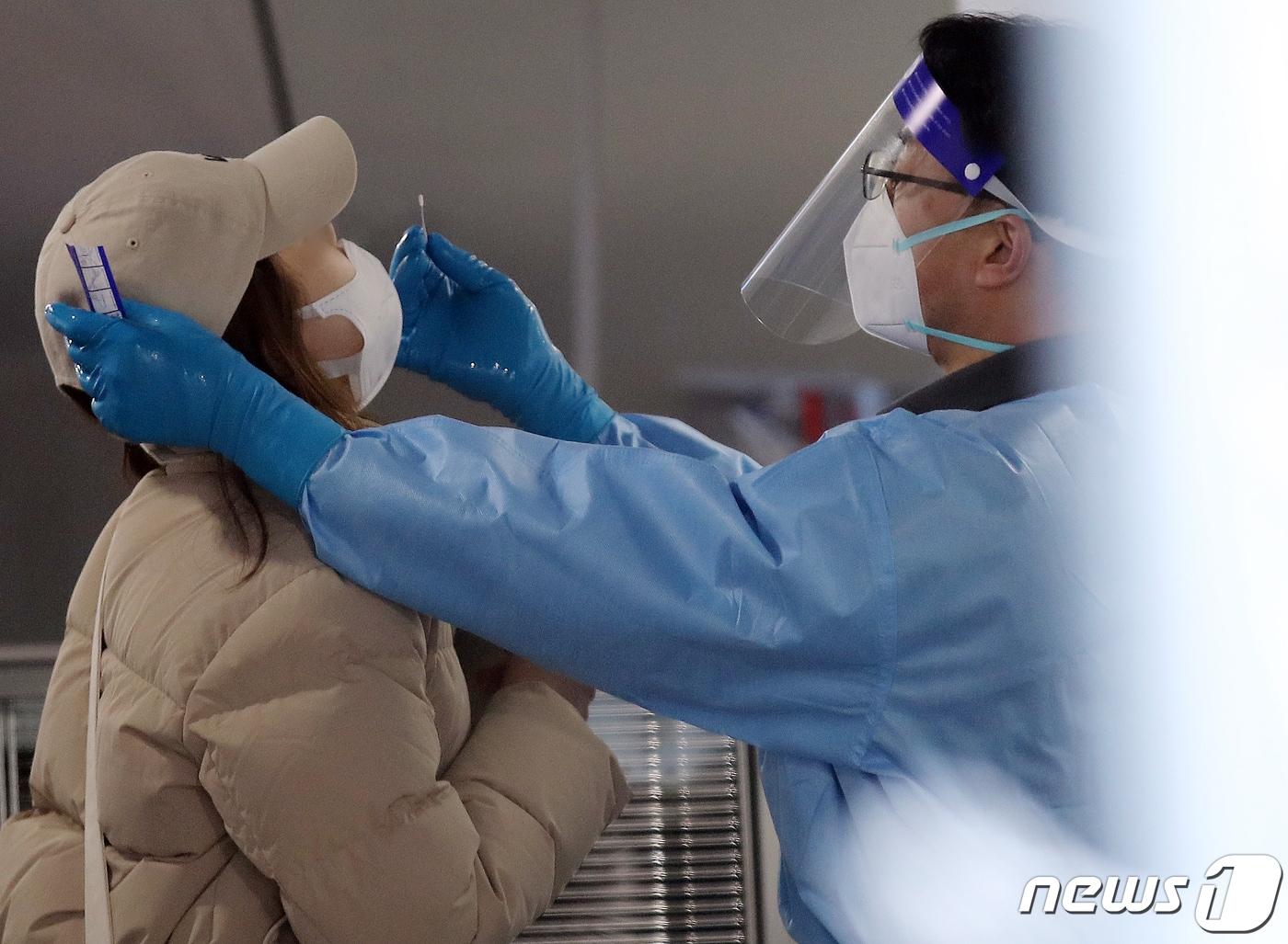 본문 이미지 - 뉴스1 자료사진. 2022.1.14/뉴스1 ⓒ News1 김진환 기자