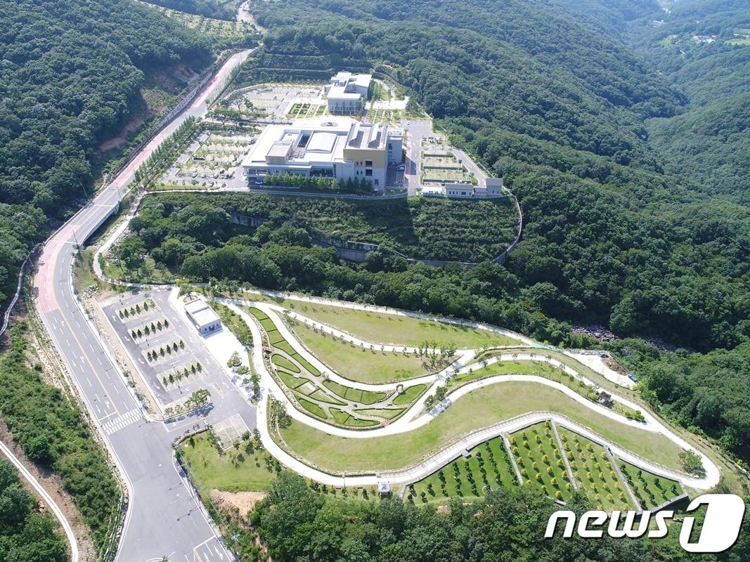 본문 이미지 - 울산하늘공원 /뉴스1 ⓒ News1