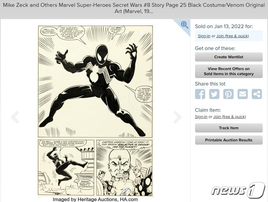 본문 이미지 - 베놈의 기원이 되는 스파이더맨의 '심비오트 슈트'가 처음 등장한 삽화가 경매에서 최고가에 낙찰됐다. 2022.01.14/news1ⓒ 뉴스1((Heritage Auctions 홈페이지 갈무리)