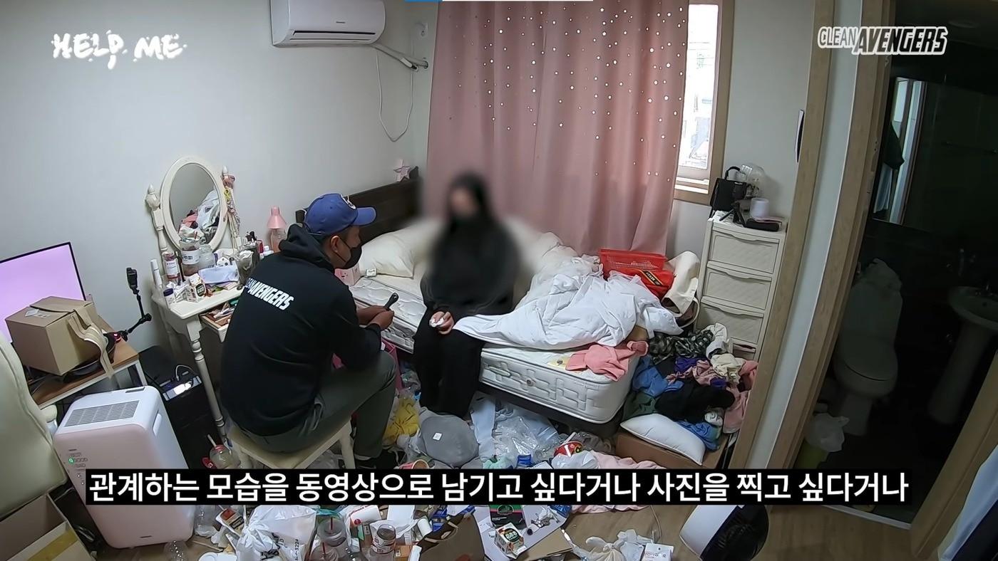 (유튜브 '클린어벤져스' 갈무리)ⓒ 뉴스1