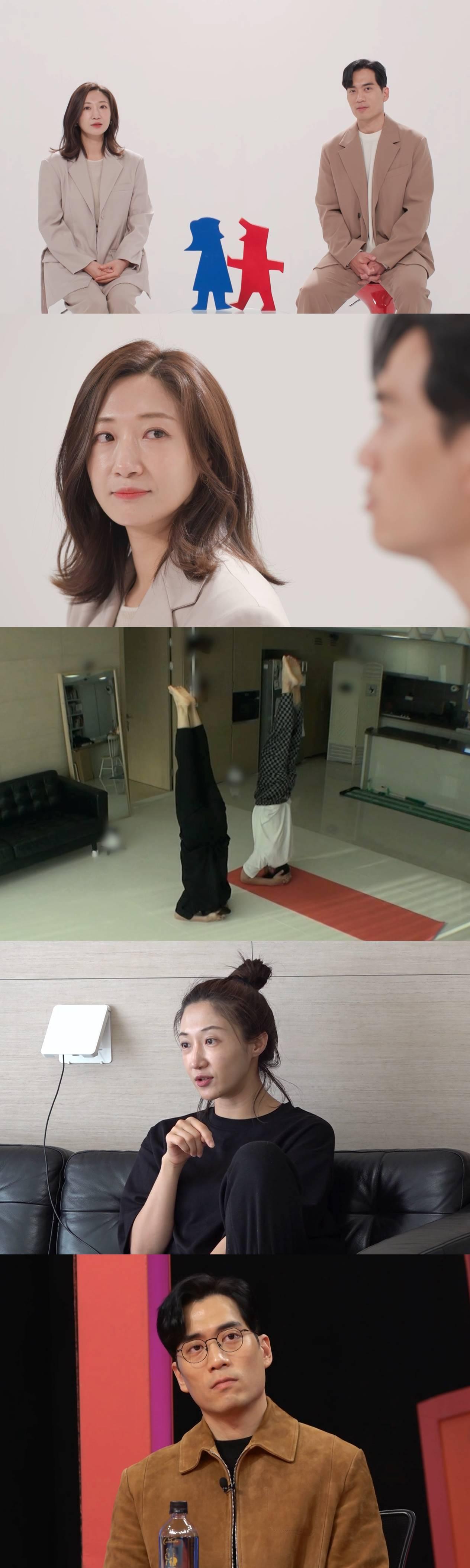 본문 이미지 - SBS 제공ⓒ 뉴스1