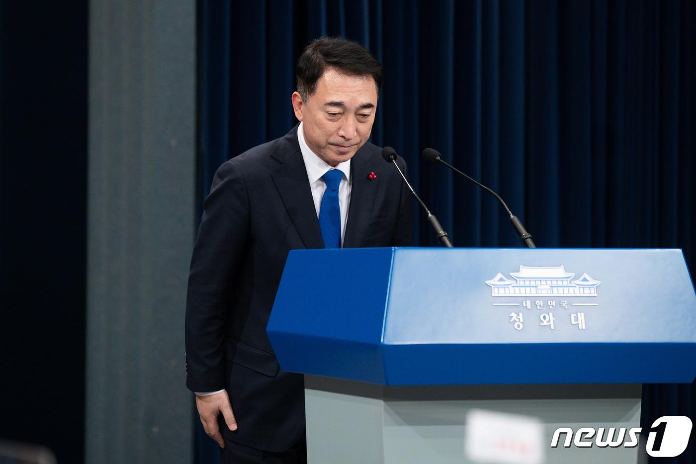 본문 이미지 - 박수현 청와대 국민소통수석. 2022.1.17/뉴스1 ⓒ News1 유승관 기자