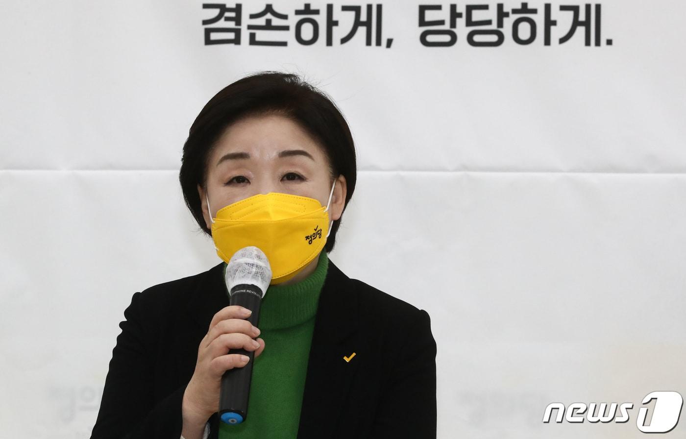 본문 이미지 - 심상정 정의당 대선 후보가 17일 서울 여의도 국회에서 대국민 기자회견을 하고 있다. 2022.1.17/뉴스1 ⓒ News1 이동해 기자