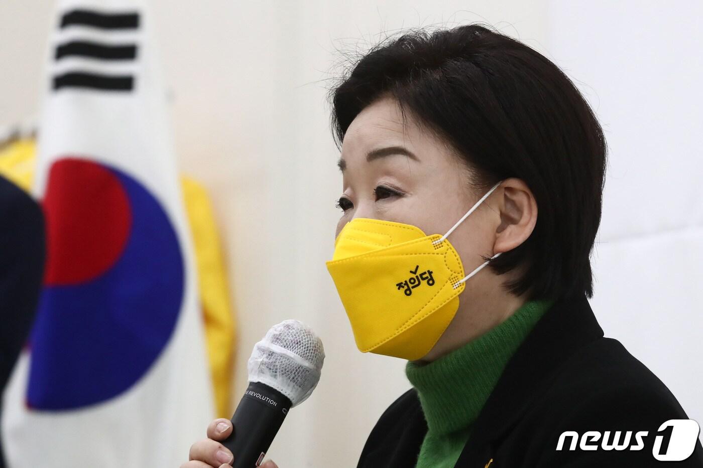 본문 이미지 - 심상정 정의당 대선 후보가 17일 서울 여의도 국회에서 대국민 기자회견을 하고 있다. 2022.1.17/뉴스1 ⓒ News1 이동해 기자