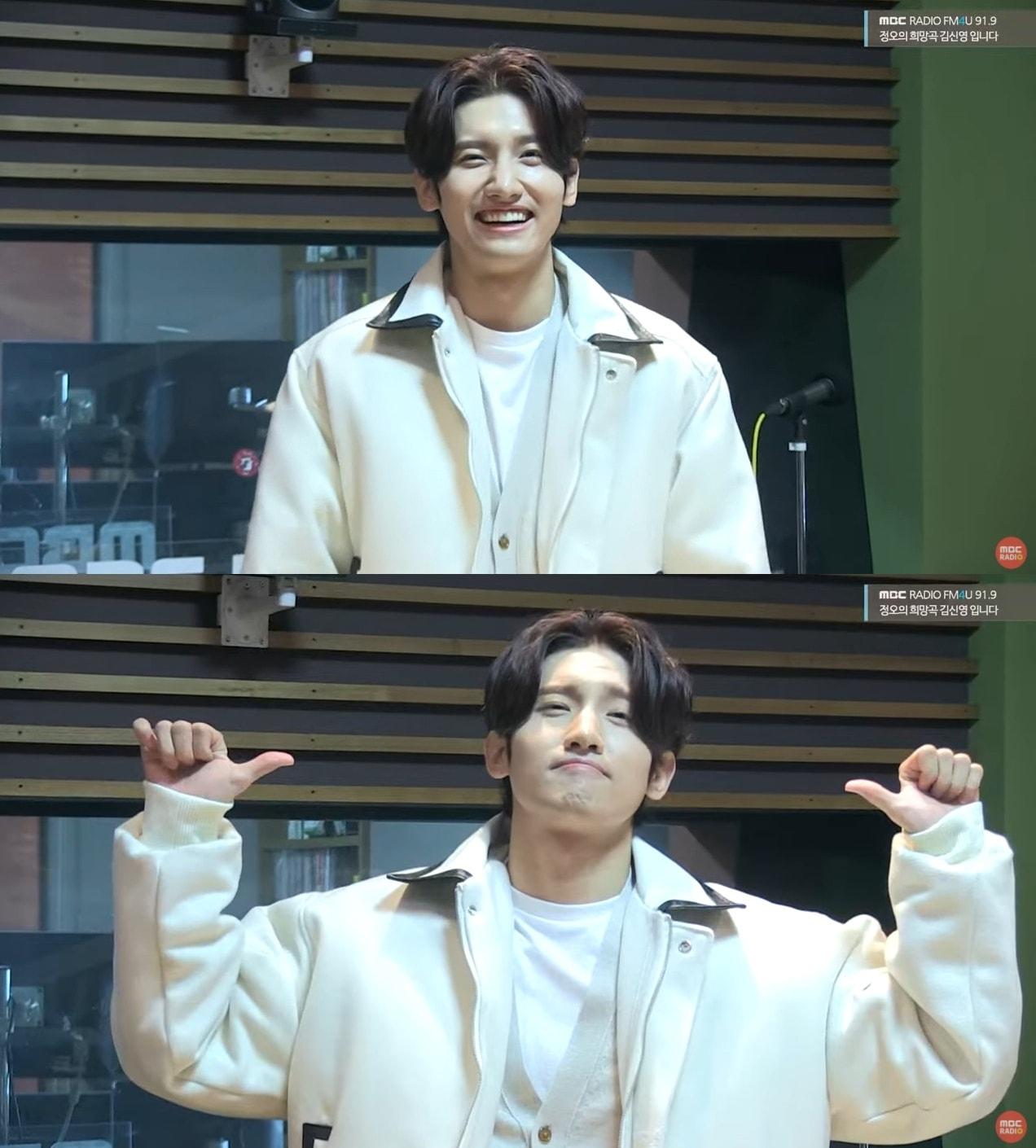 본문 이미지 - 최강창민/MBC 라디오방송 갈무리 ⓒ 뉴스1