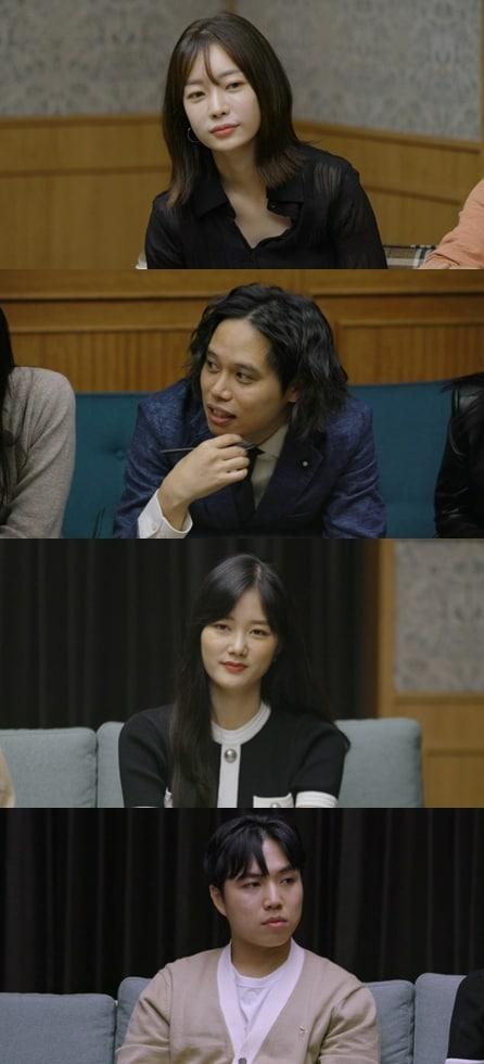 본문 이미지 - MBC 피의 게임 제공ⓒ 뉴스1