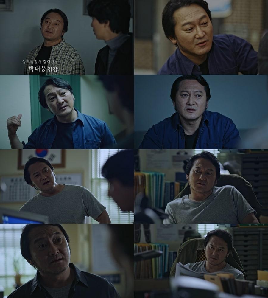 본문 이미지 - SBS ⓒ 뉴스1