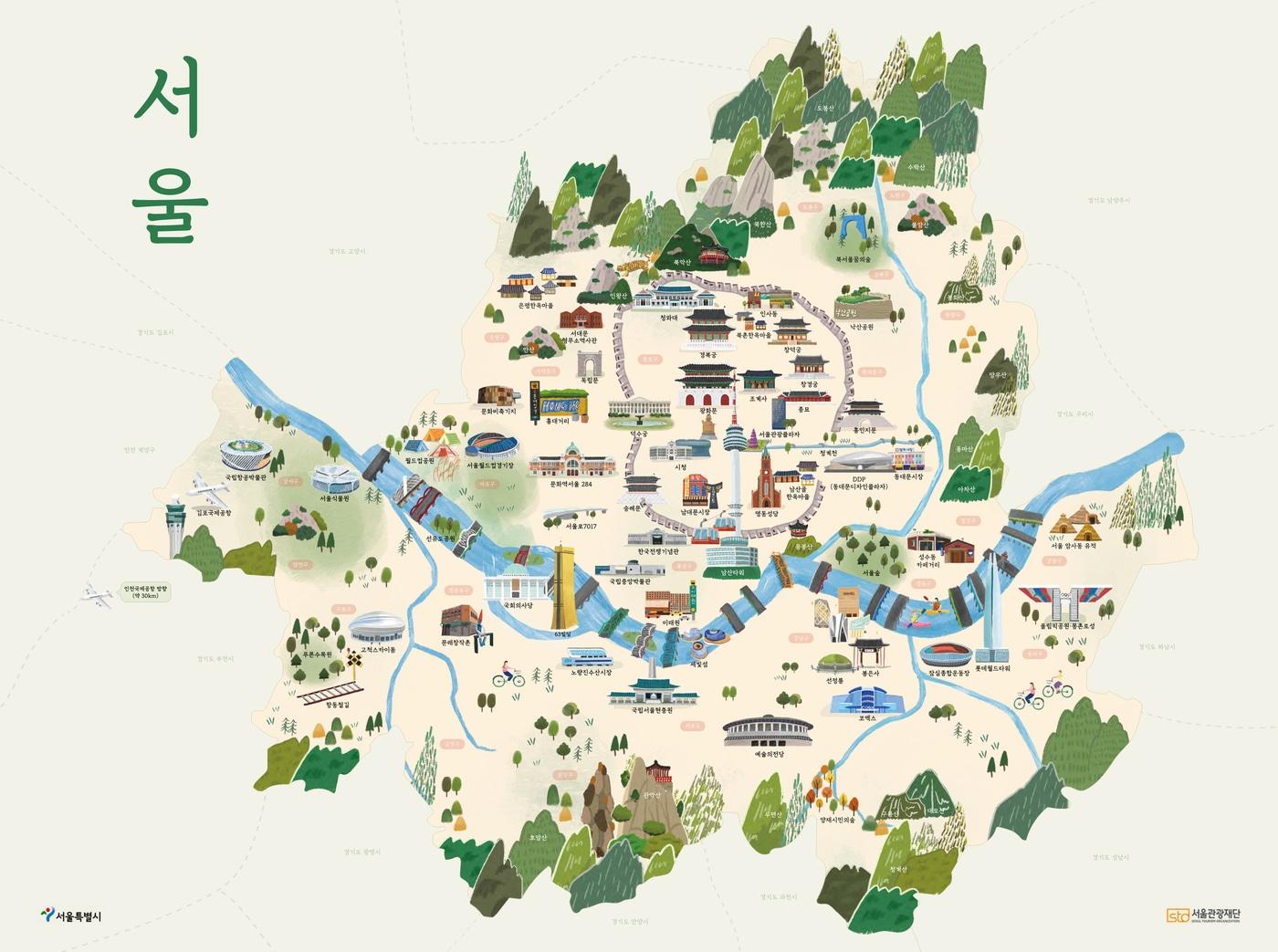 본문 이미지 - 서울 일러스트 관광지도 전면. 서울관광재단 제공