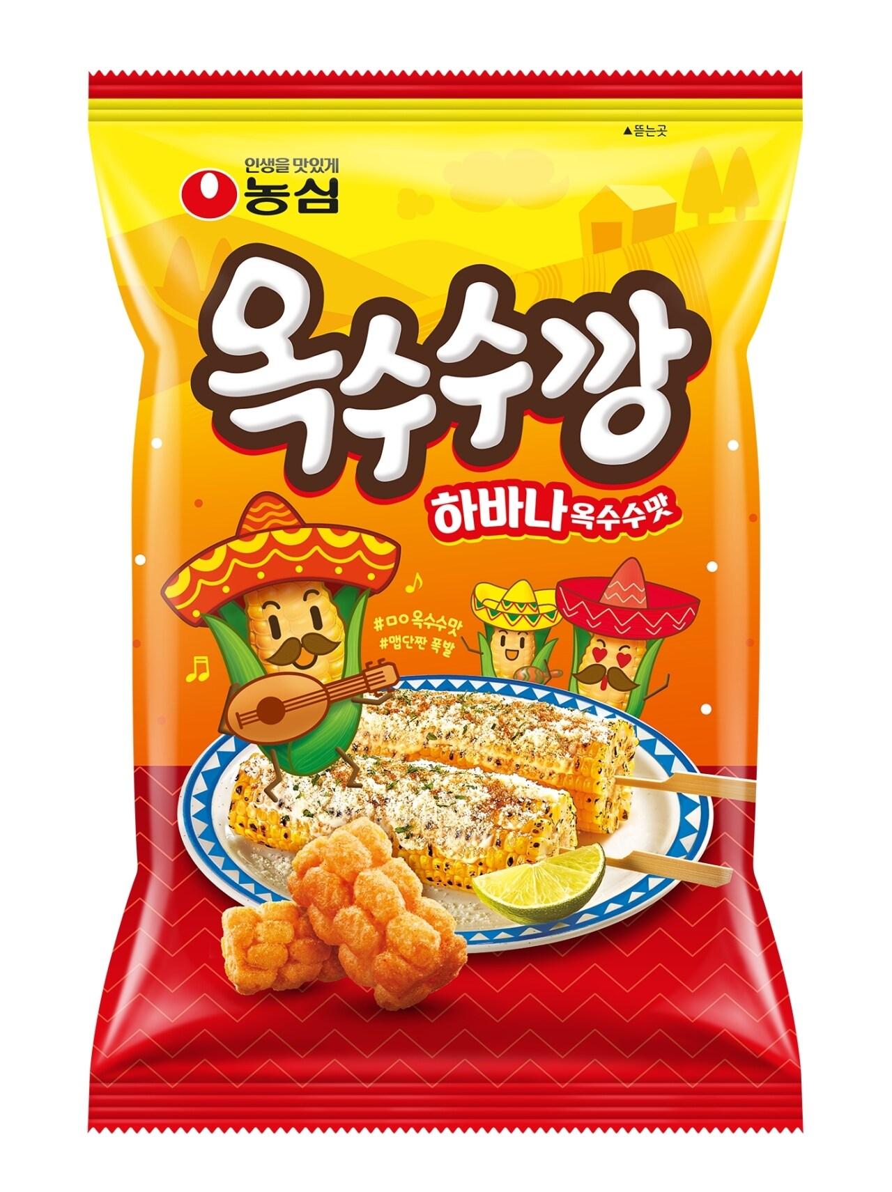 본문 이미지 - 농심 옥수수깡 하바나옥수수맛(농심 제공)ⓒ 뉴스1