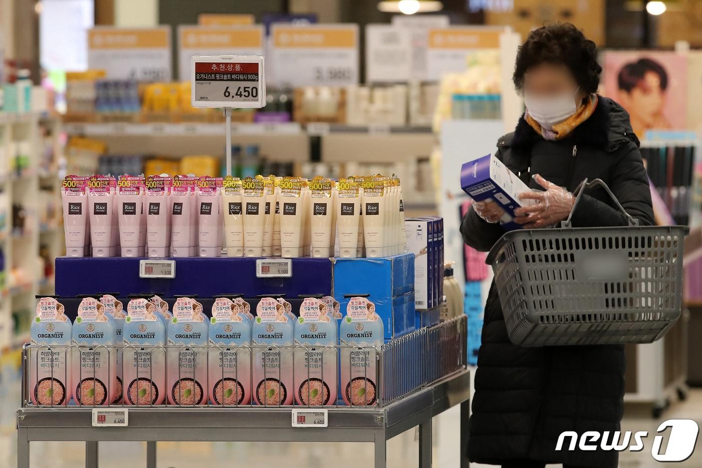  ⓒ News1 김진환 기자