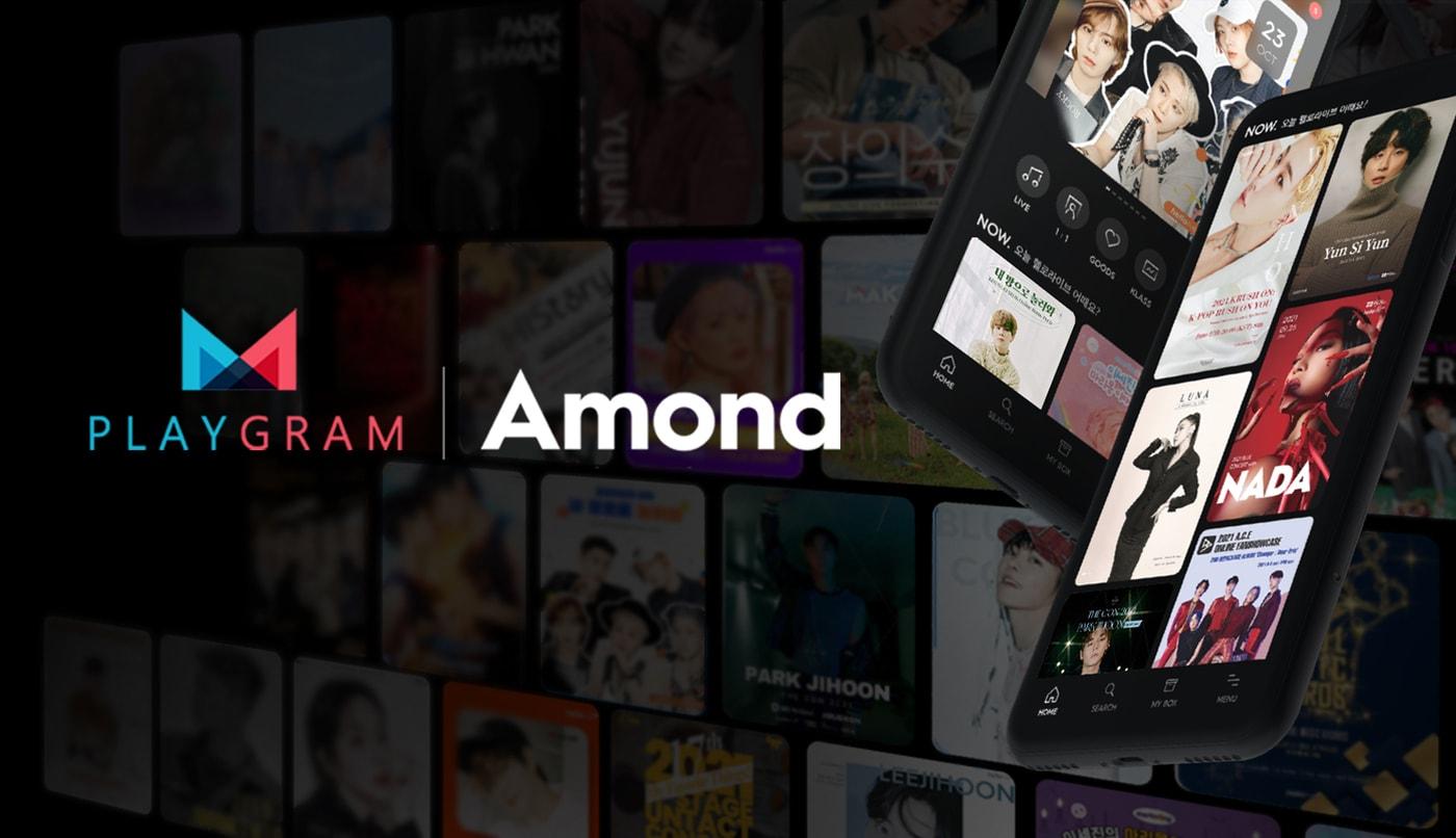 (자료제공=아몬드컴퍼니) ⓒ 뉴스1