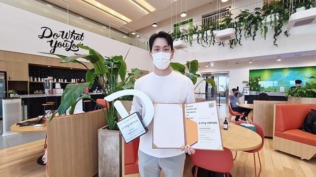 본문 이미지 - 황유진 써밋츠 대표 ⓒ 뉴스1