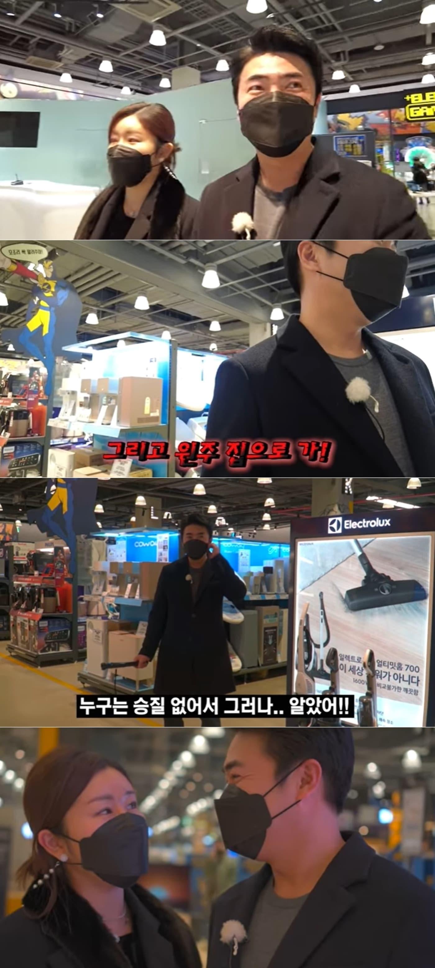 본문 이미지 - 유튜브 채널 '장동민의 옹테레비' 방송 화면 갈무리 ⓒ 뉴스1