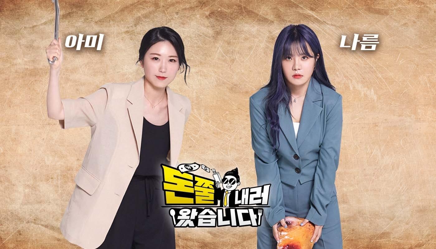 본문 이미지 - IHQ ⓒ 뉴스1