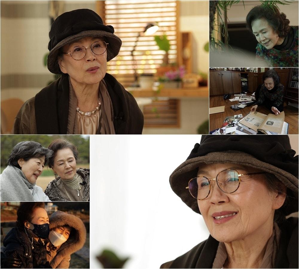 본문 이미지 - TV CHOSUN '스타다큐 마이웨이' ⓒ 뉴스1