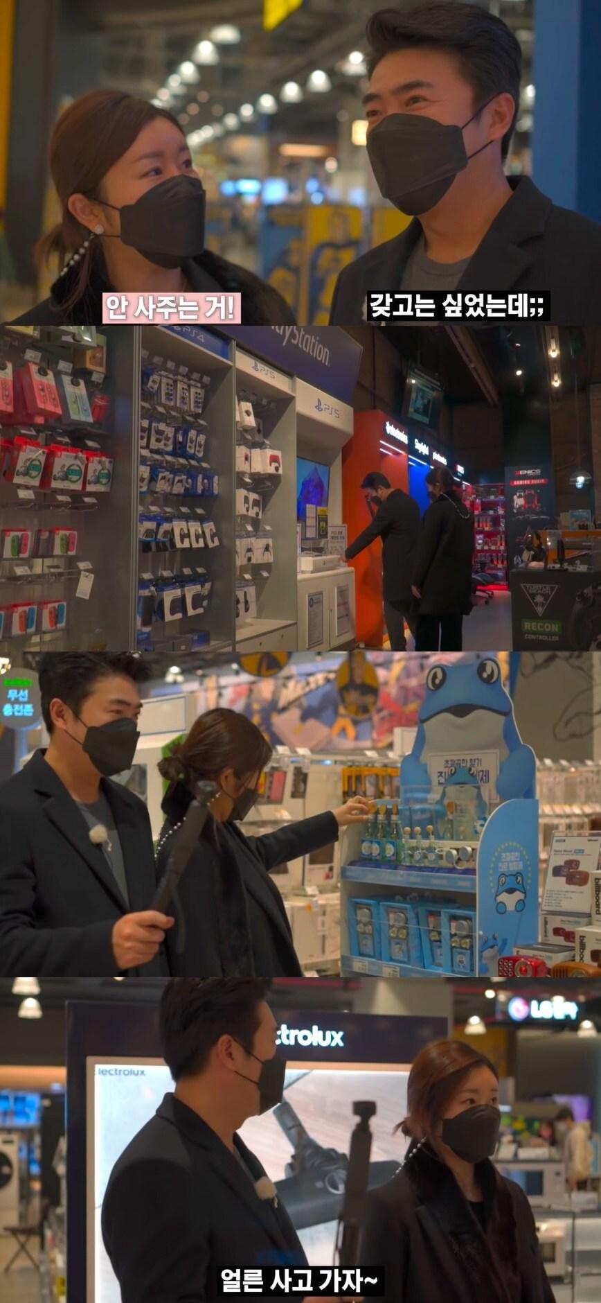 본문 이미지 - 사진=유튜브 '장동민의 옹테레비' 영상 갈무리 ⓒ 뉴스1