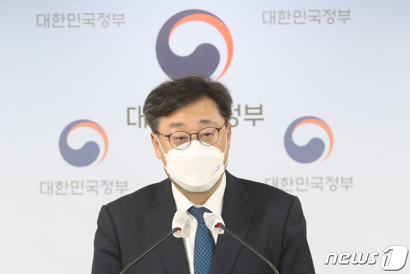 본문 이미지 - 박윤규 과학기술정보통신부 정보통신정책실장. ⓒ News1 송원영 기자