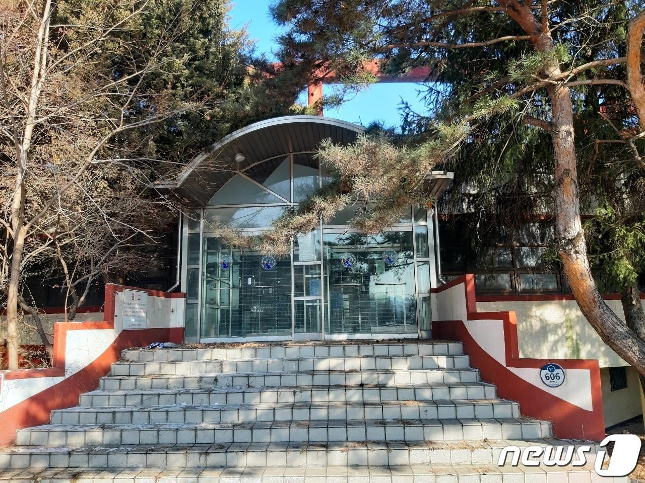 본문 이미지 - 경기 과천시 과천동 538-18 소재 '구 과천등기소' ⓒ 뉴스1 유재규 기자