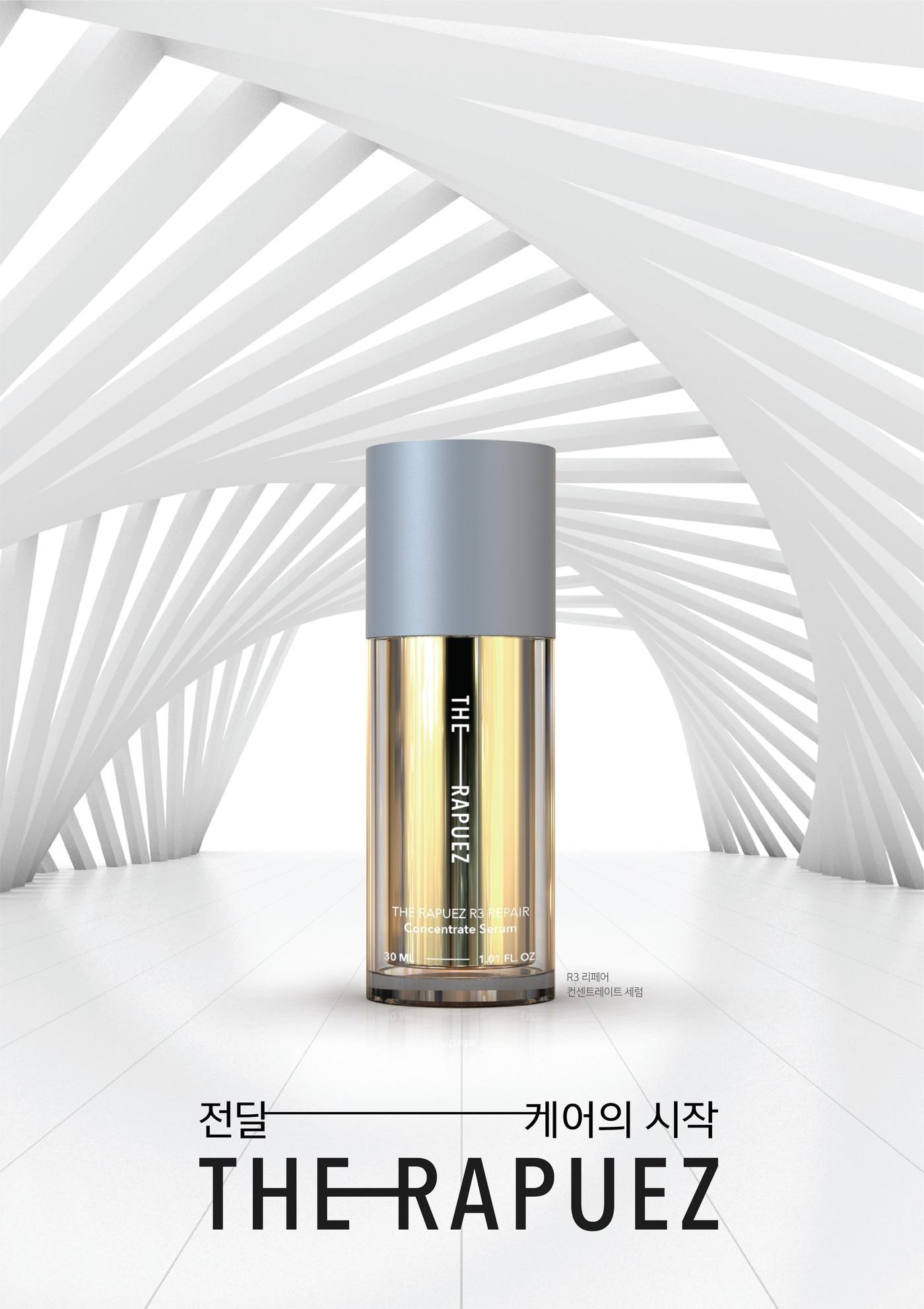 본문 이미지 - (셀리버리 리빙앤헬스 제공) ⓒ 뉴스1