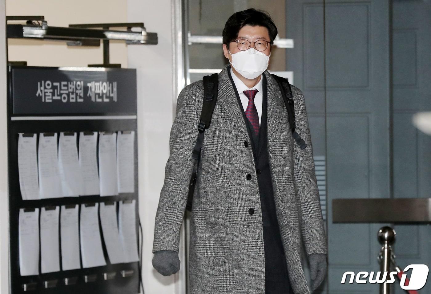 본문 이미지 - 이규원 전 검사. 2022.1.21 ⓒ 뉴스1 민경석 기자