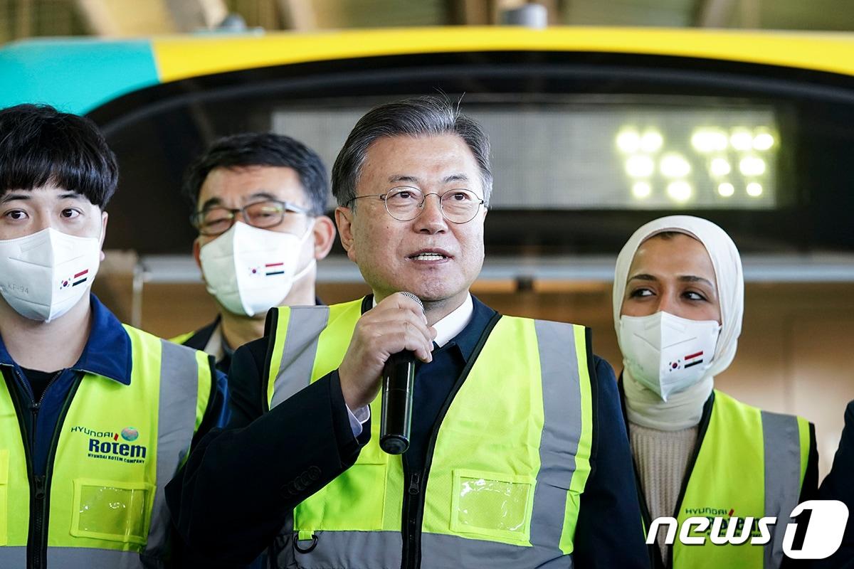 본문 이미지 - 문재인 대통령 (청와대 제공) 2022.1.21/뉴스1