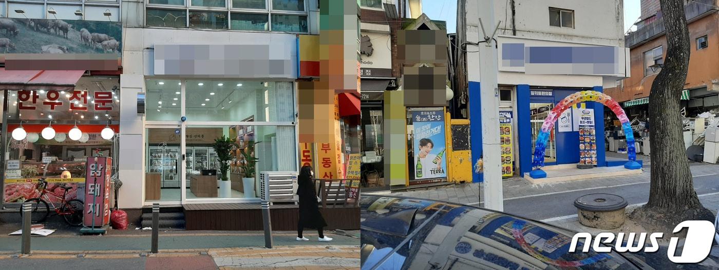 본문 이미지 - 코로나19 발생 만 2년을 넘어서면서 대전지역 유통업계에 무인화 바람이 거세게 불고 있다. 대전지역 곳곳에도 △무인 아이스크림 편의점 △무인 셀프세탁점 △무인 스터디카페 등에 이어 △무인 커피숍 △무인 건어물판매점 △무인 밀키트판매점 등 다양한 업종의 비대면 무인 매장들이 골목상권에 속속 등장하고 있다.사진은 대전지역 골목상권에 등장한 무인 건어물매장과 무인 밀키트 매장 모습ⓒ 뉴스1