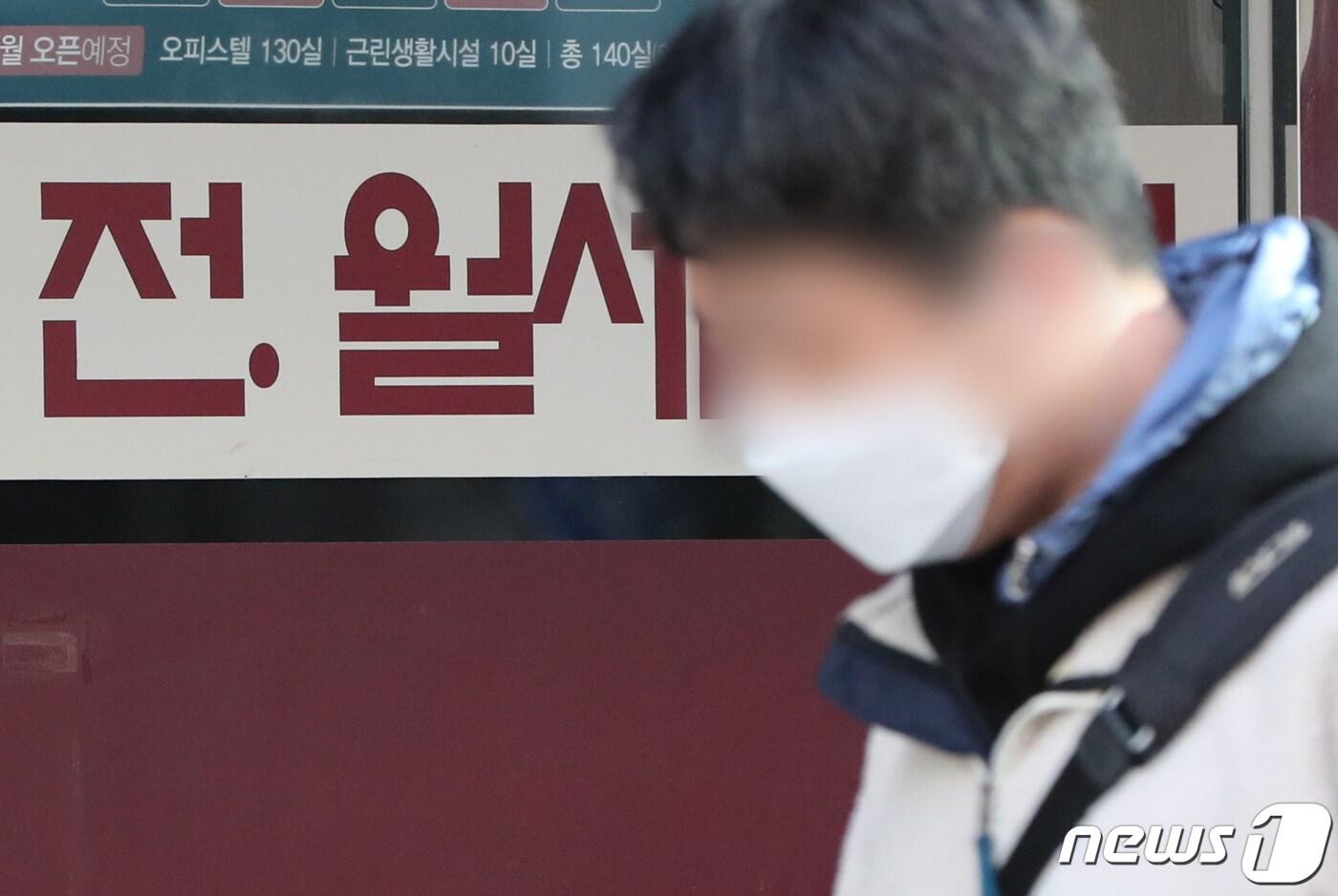 본문 이미지 - 서울 마포구의 한 부동산 중개업소 모습. ⓒ News1 허경 기자