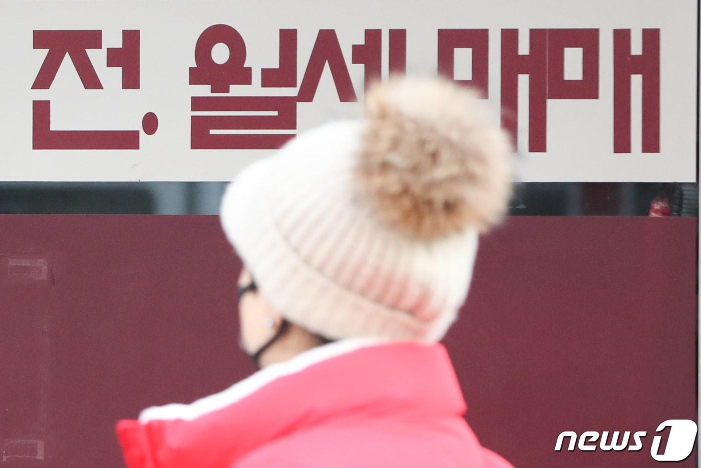 본문 이미지 - ⓒ News1 허경 기자